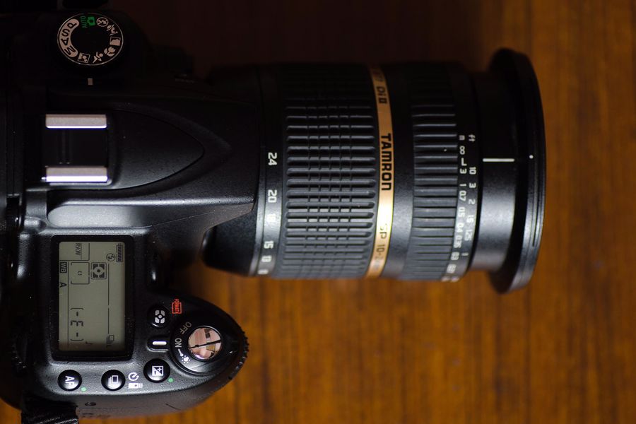Close up of a Nikon D7000